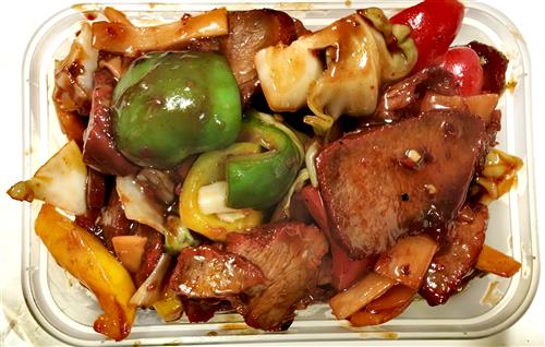 52________double cooked pork szechuan style